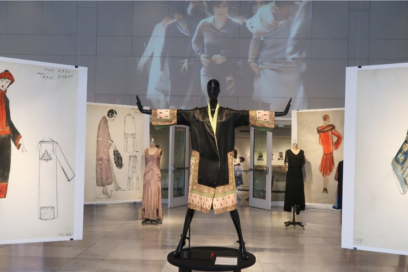 The Fashion Institute of Technology - 3